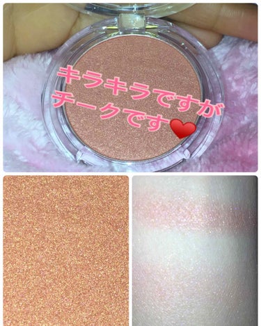 peripera Pure Beam Flash Cheek/PERIPERA/パウダーチークを使ったクチコミ（2枚目）