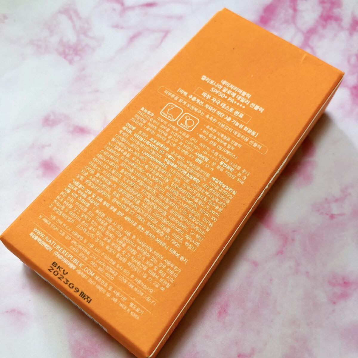 サラサラSUN デュオ サンブロック /ネイチャーリパブリック/日焼け止めクリームを使ったクチコミ(5枚目)