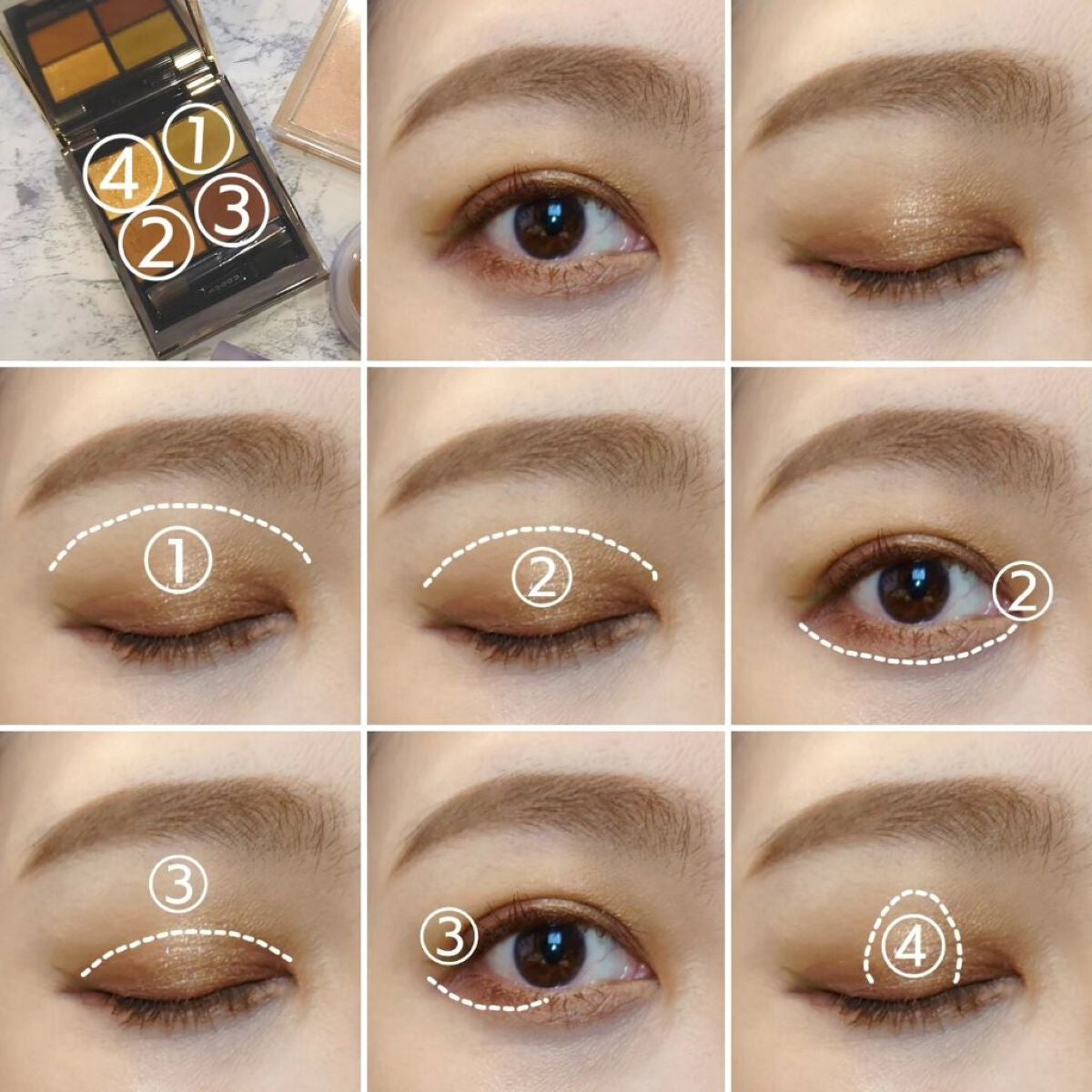 シグニチャー カラー アイズ/SUQQU/アイシャドウパレットを使ったクチコミ(4枚目)