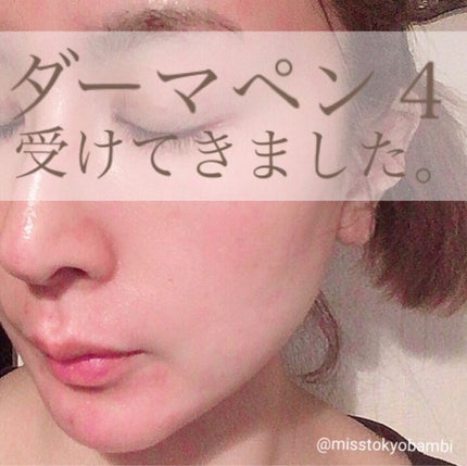 を使ったクチコミ(1枚目)