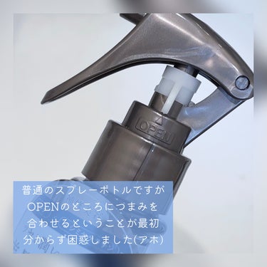 PRなし🫡プリュスオーのヘアミスト🩵何がいいの❓どう使うの❓本音レビューしますᝰ✍️


【使った商品】
plus eau ハイドロミストN


【商品の特徴】
キレイなさらツヤストレートスタイルを叶える多機能ヘアミスト。
ノンシリコン処方でサラっとベタつかず、スタイリング時に気になる浮き毛や毛先の広がりを抑えます。
手ぐしやブラシを通すだけでキレイに整え、さらっと艶めく柔らかなストレートスタイルに仕上げます。
また、ドライヤーやアイロン時には熱を味方にスタイリングすることで、浸透力の高いぺリセアとヒアルロン酸が髪にツヤを与え、潤い成分をより浸透させて艶やかなまとまる髪をキープします。
スタイリングだけでなく、シャンプーとトリートメントの間のスペシャルケアとしても。


【使用感】
以前頂いたシャントリ(https://lipscosme.com/posts/5636084)が良すぎて自腹で普通に買ったミスト。
最近寒くなってきて髪の乾燥も気になるし、買ってみました🤭

ボトルや持ち手はふつーのミストですね、特に何の変哲もないです。

お風呂上がりに、ヘアオイルを付ける前にシュッシュする感じで使ってみました。

香りはほぼ無い？感じないです。
シャントリが結構良い香りがして好きだったので、ちょっとショック
でも次に使うオイルのことを考えたら、変に混じっても困るしいいのかも。

シュシュっとした直後は、ミストなんで濡れた感じがありますが、ドライヤーしていく時にはそんなに濡れたからどうこうみたいなのは感じなかったです。

仕上がりなんですけど、うーん。
1回じゃ分からないかもしれない🤔
ですが髪を熱から守ることは将来の自分の髪のダメージに関わってくると思うので、毎日続けたいと思います✨️


【良いところ】
・使いやすいミストタイプで手が汚れづらい


【イマイチなところ】
・香りがない
・1回で劇的な変化は無い


【どんな人におすすめ？】
・香りがあまりしないヘアミストをお探しの方


#購入品  #髪のお悩み解消テク  #目指せうるちゅる髪 の画像 その1