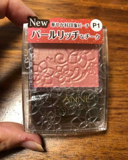 CEZANNE パールグロウチークのクチコミ「これも欲しくて買いました。
いろんなyoutuberさんたちが紹介されてて、我慢できなかった.....」(1枚目)