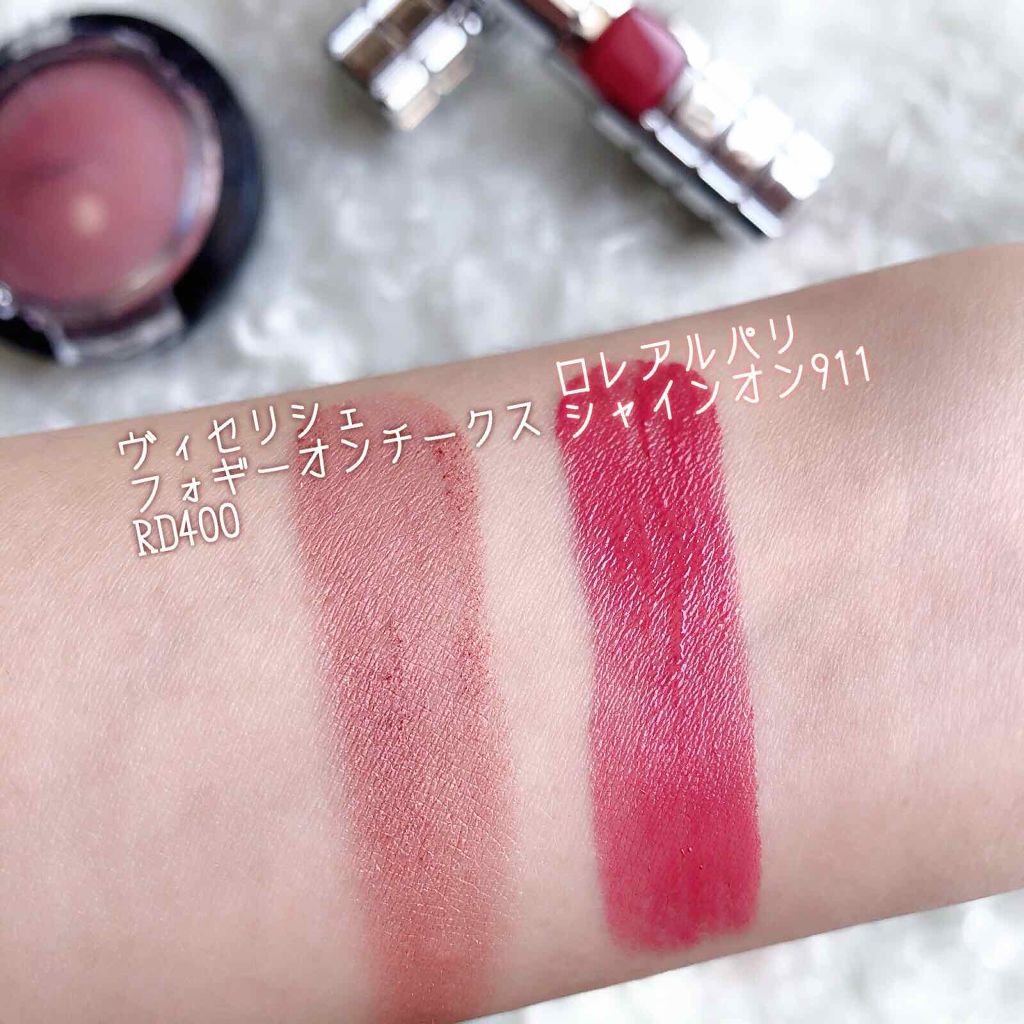 リシェ フォギーオン チークス/Visée/パウダーチークを使ったクチコミ（3枚目）