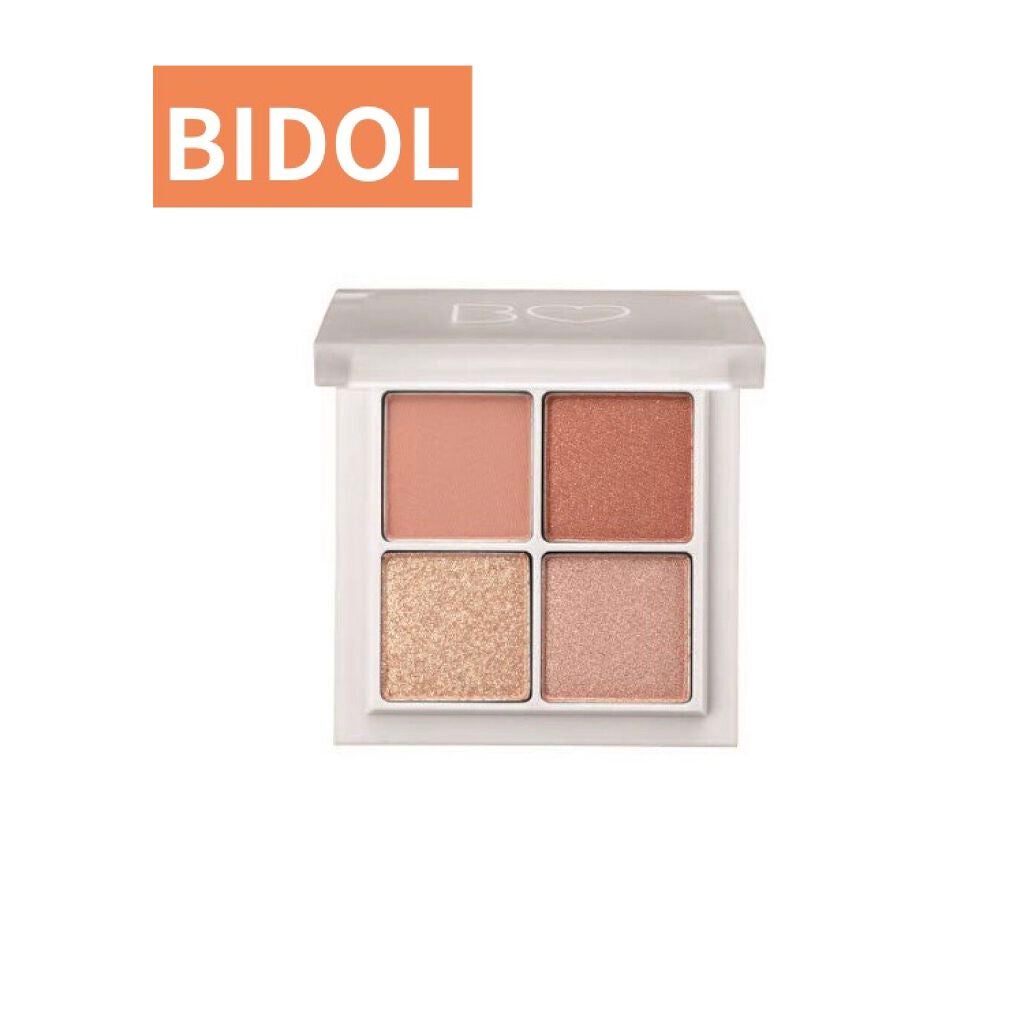 トーンアップアイシャドウ/CEZANNE/アイシャドウパレットを使ったクチコミ(1枚目)