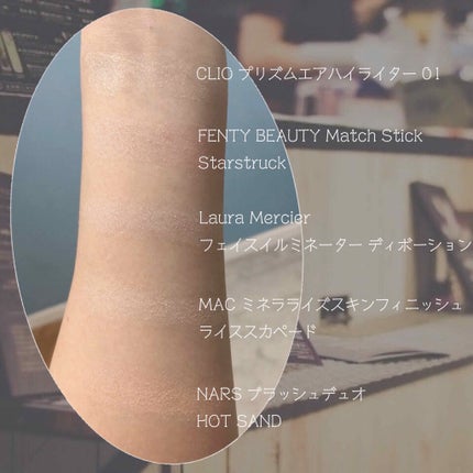 M·A·C ミネラライズ スキンフィニッシュ/M・A・C/パウダーハイライトを使ったクチコミ(3枚目)
