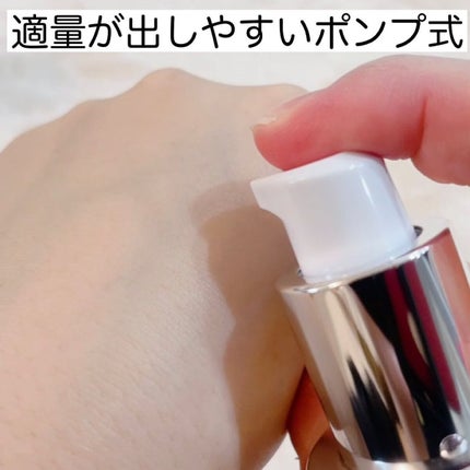 アンリミテッド キー/インフィニティ/美容液を使ったクチコミ(4枚目)