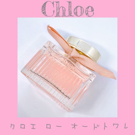 ロー  オードトワレ/クロエ/香水(レディース)を使ったクチコミ(1枚目)