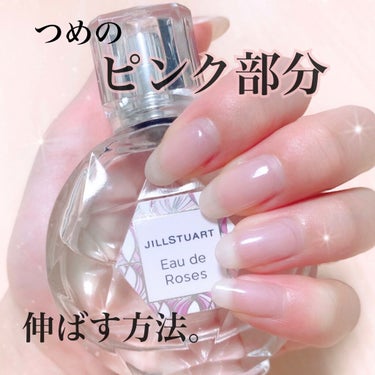 シェラック UV カラーコート/CND/マニキュアを使ったクチコミ（1枚目）