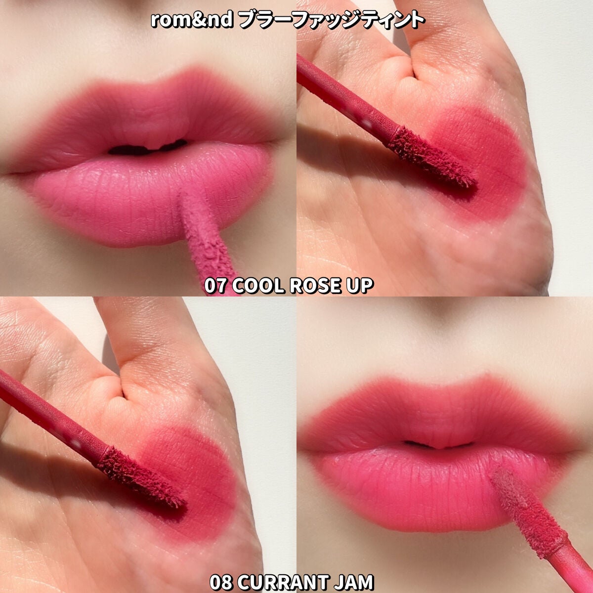 メルティクリームリップ/メンソレータム/リップクリームを使ったクチコミ(7枚目)