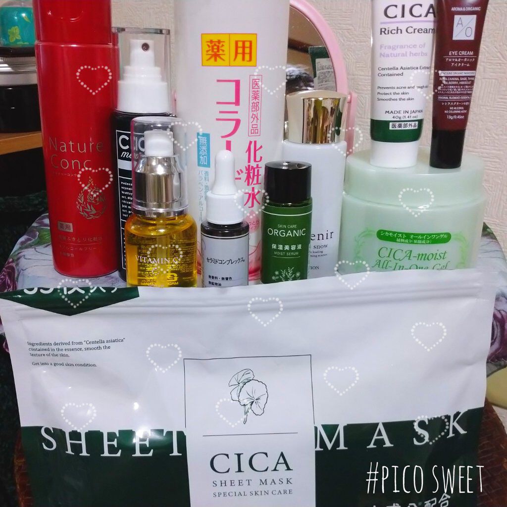CICA SHEET MASK/ピコモンテ/シートマスク・パックを使ったクチコミ（1枚目）