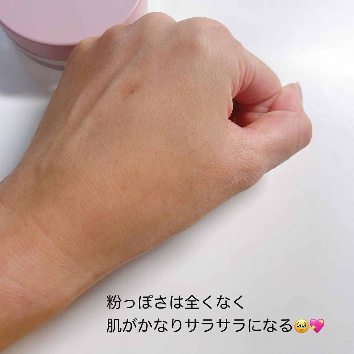 ウォンジョンヨ フィクシングブラーパウダー N/Wonjungyo/ルースパウダーを使ったクチコミ(4枚目)