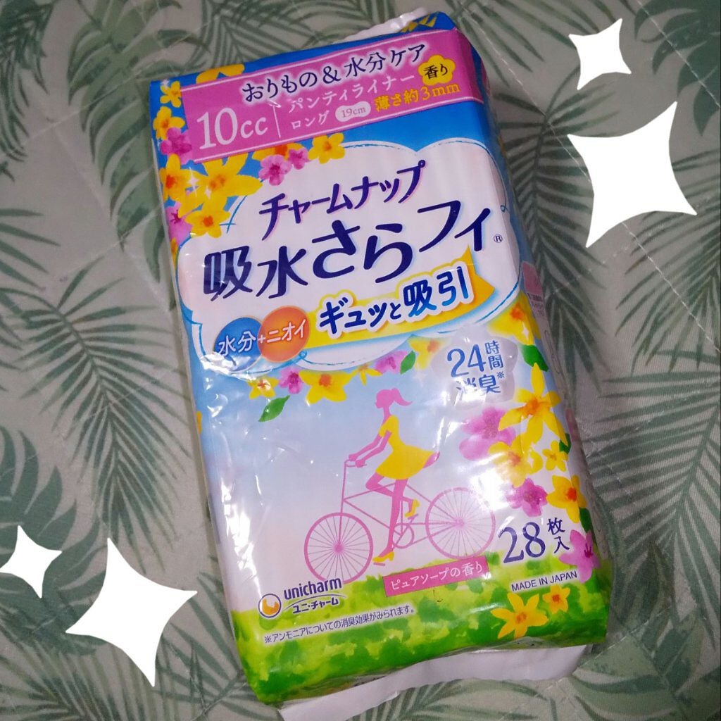 チャームナップ吸水さらフィ/ユニ・チャーム/おりものシートを使ったクチコミ(1枚目)
