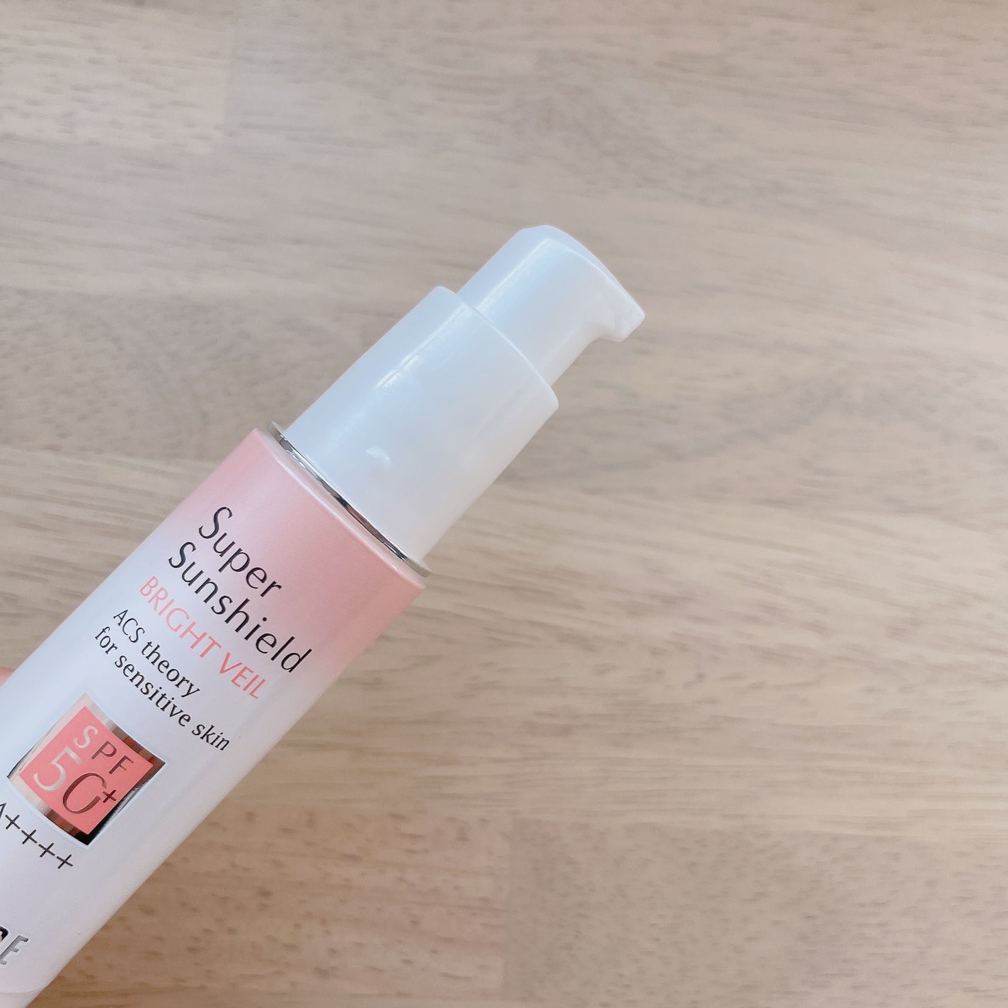 スーパーサンシールド ブライトヴェール/ACSEINE/化粧下地を使ったクチコミ(3枚目)