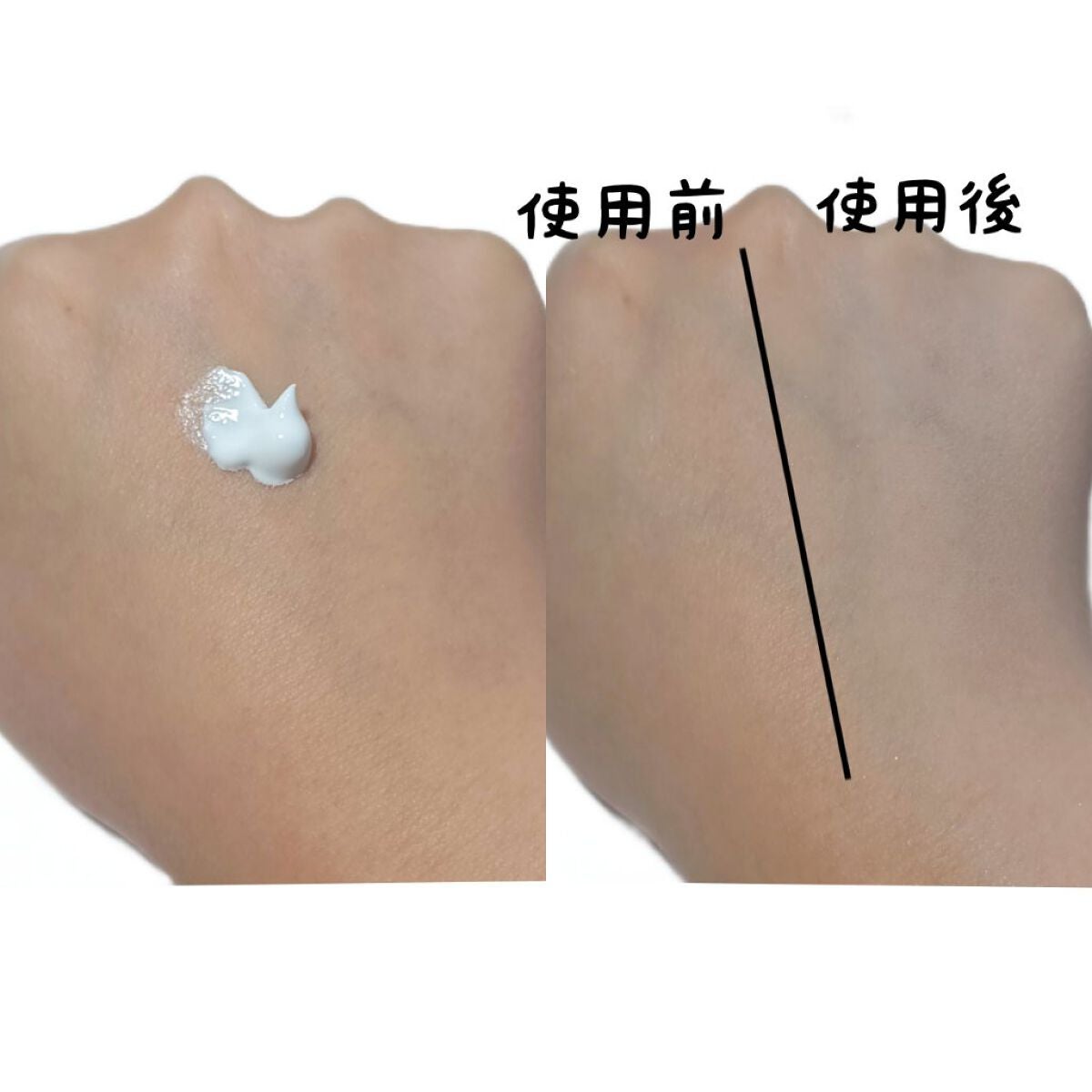 薬用ホワイトコンク ホワイトニングCC CII/ホワイトコンク/ボディクリームを使ったクチコミ(3枚目)