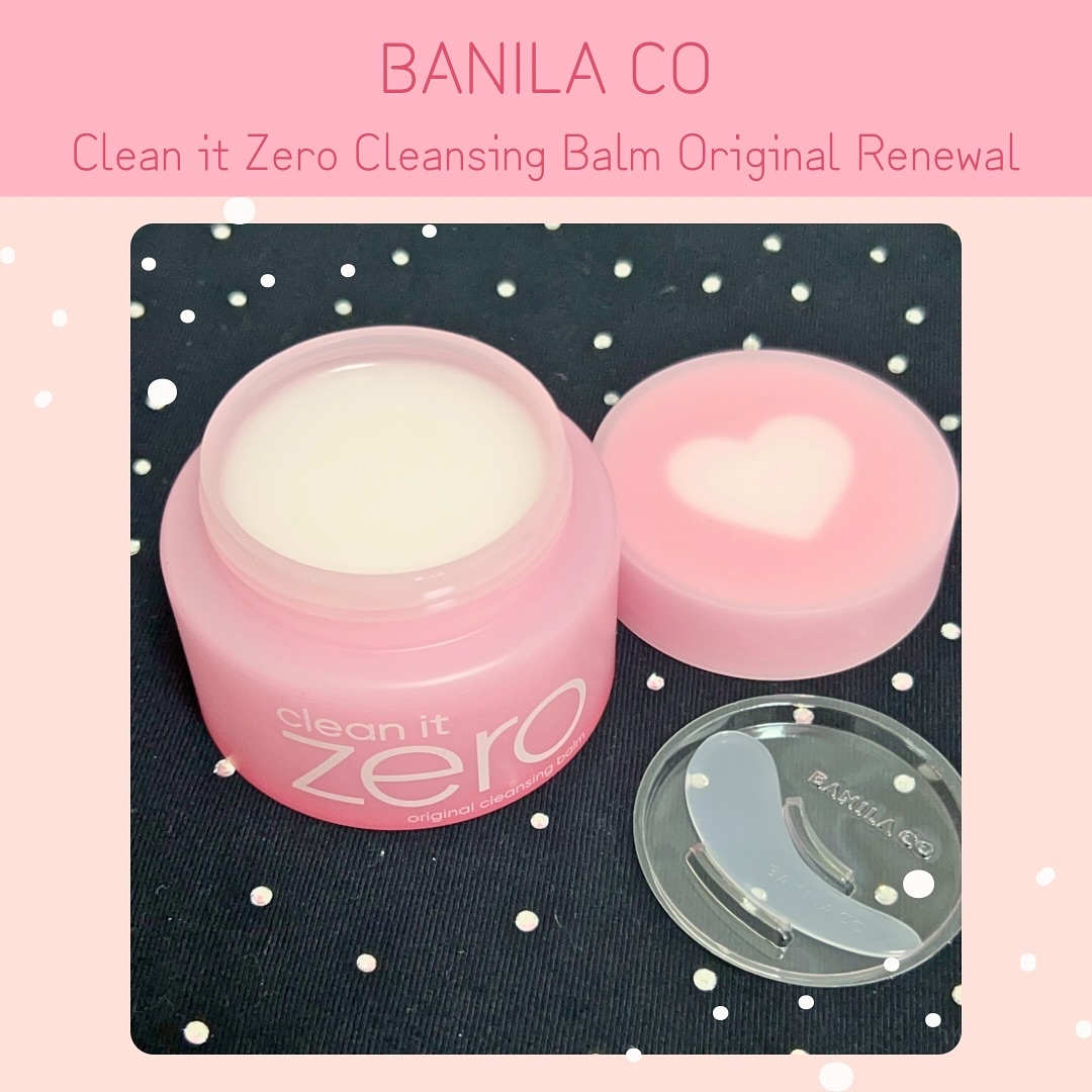クリーンイットゼロ クレンジングバーム オリジナル/BANILA CO/クレンジングバームを使ったクチコミ（2枚目）