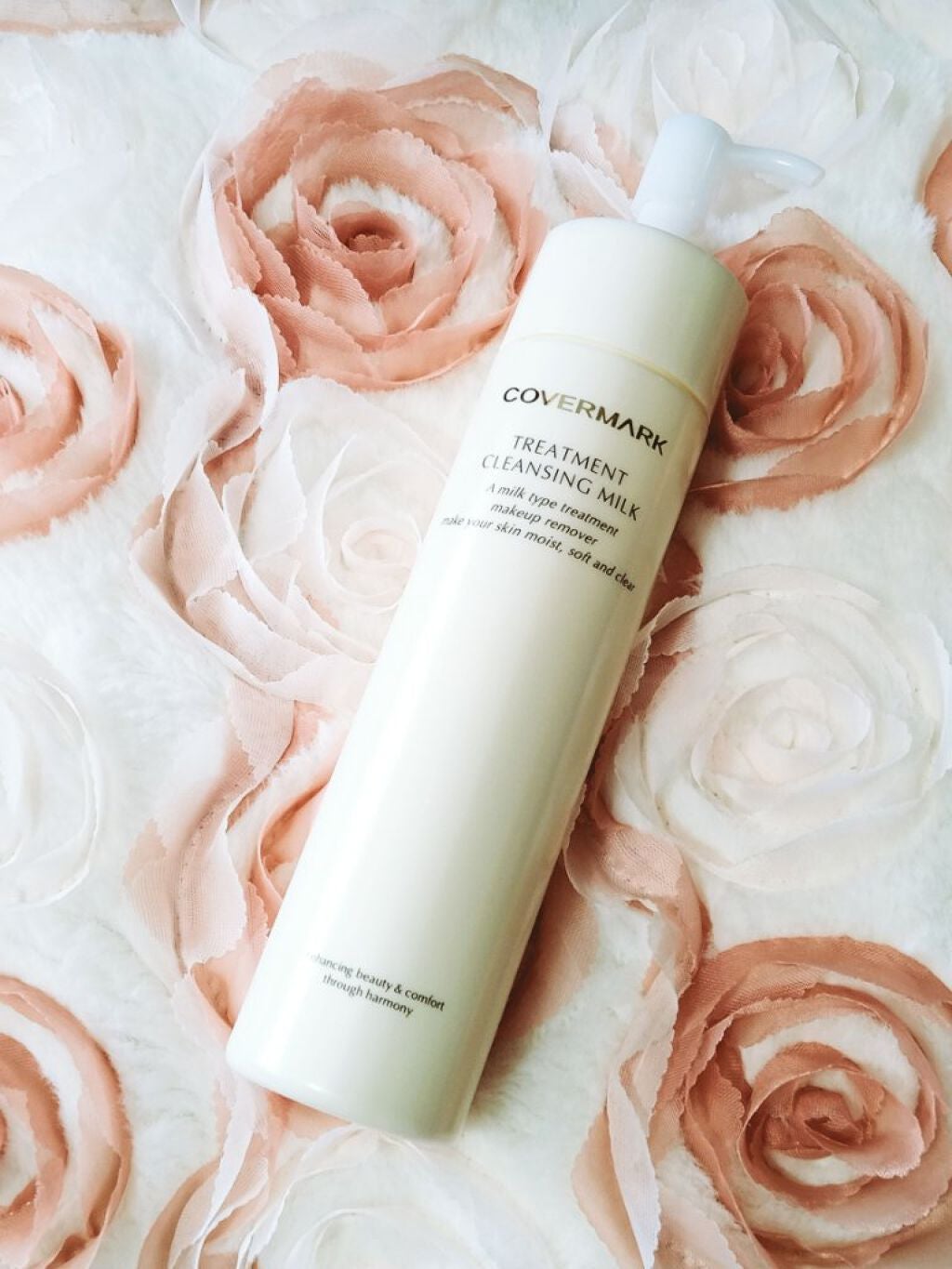 トリートメント クレンジング ミルク/COVERMARK/ミルククレンジングを使ったクチコミ(2枚目)