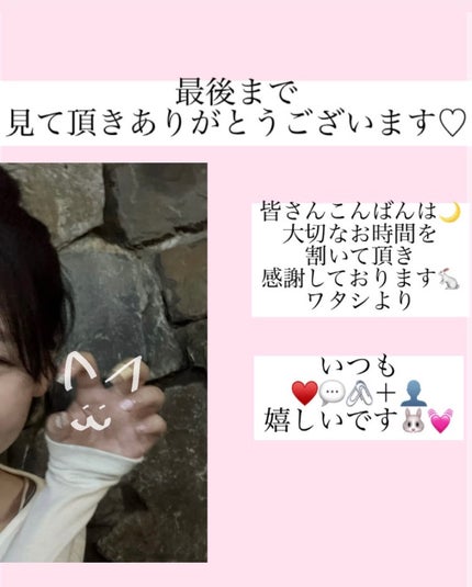 ヘパトリート 薬用保湿化粧水/ゼトックスタイル/化粧水を使ったクチコミ(2枚目)