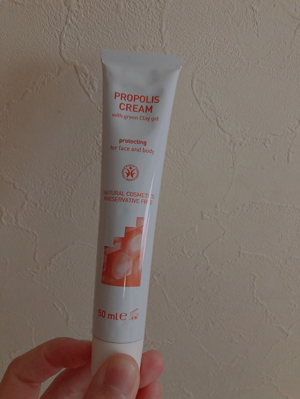 プロテクト プロポリスクリーム/ARGITAL/フェイスクリームを使ったクチコミ（1枚目）