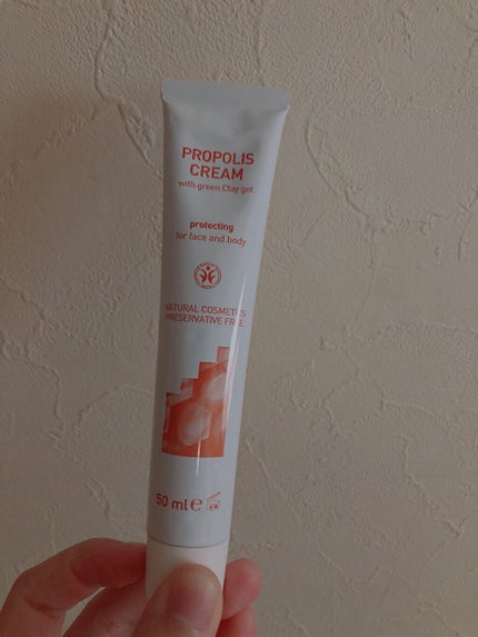 プロテクト プロポリスクリーム/ARGITAL/フェイスクリームを使ったクチコミ(1枚目)