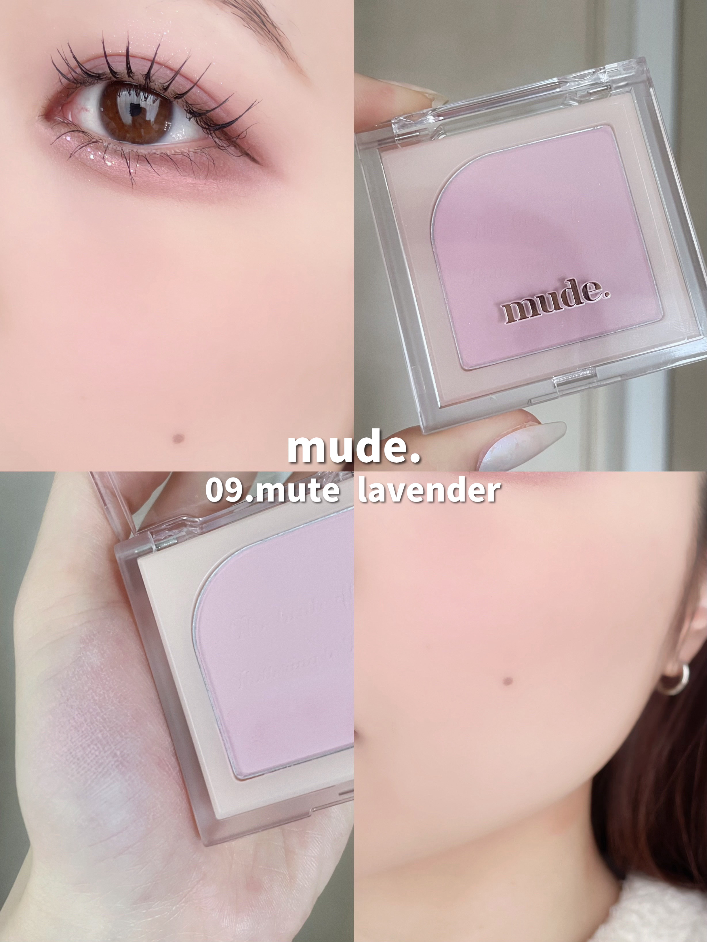 フラッターブラッシャー/mude./パウダーチークを使ったクチコミ（1枚目）