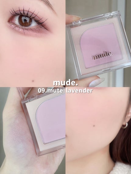 フラッターブラッシャー/mude/パウダーチークを使ったクチコミ(1枚目)