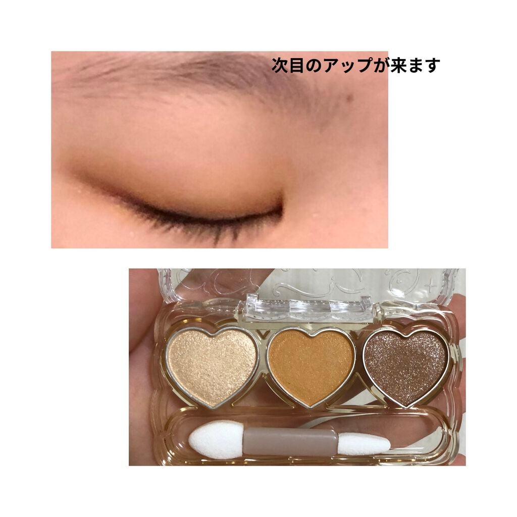 ドーリーフィール アイカラー/フォーチュン/アイシャドウパレットを使ったクチコミ(2枚目)