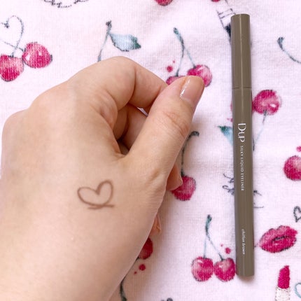 シルキーリキッドアイライナーWP/D-UP/リキッドアイライナーを使ったクチコミ(2枚目)