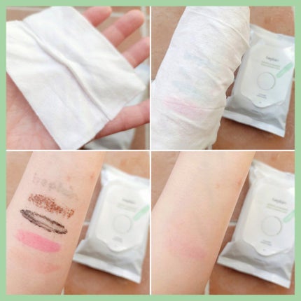 緑豆弱酸性クレンジング/beplain/クレンジングクリームを使ったクチコミ(5枚目)