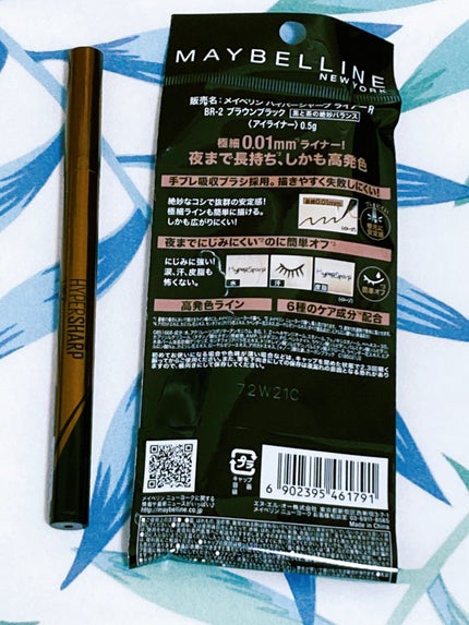 ハイパーシャープ ライナー R/MAYBELLINE NEW YORK/リキッドアイライナーを使ったクチコミ(2枚目)
