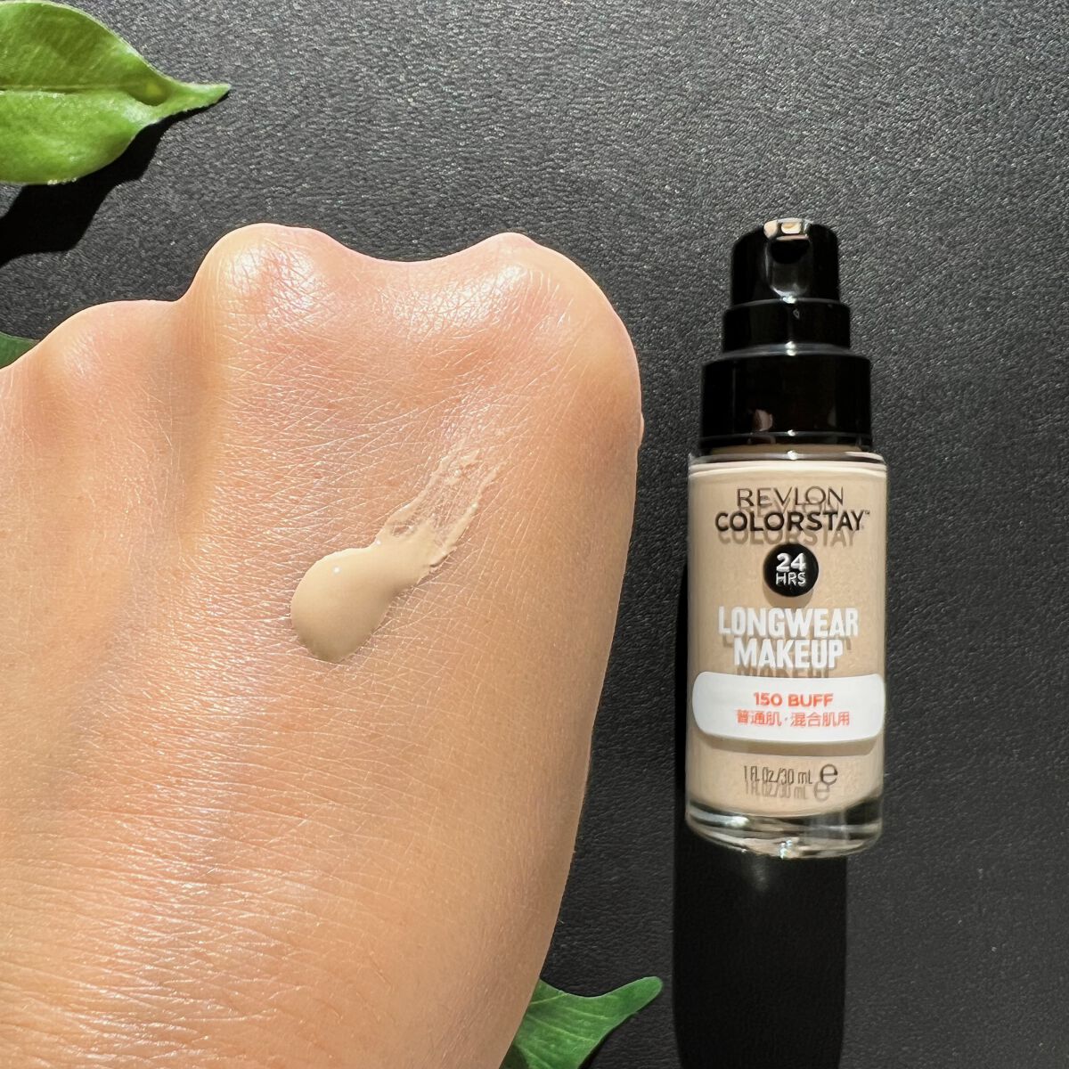 カラーステイ ロングウェア メイクアップ/REVLON/リキッドファンデーションを使ったクチコミ（3枚目）