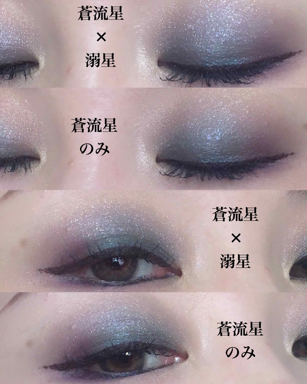 デザイニング カラー アイズ/SUQQU/アイシャドウパレットを使ったクチコミ（3枚目）