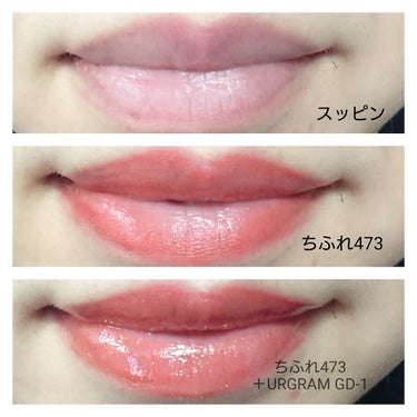 UR GLAM　LIP OIL/U R GLAM/リップグロスを使ったクチコミ（2枚目）