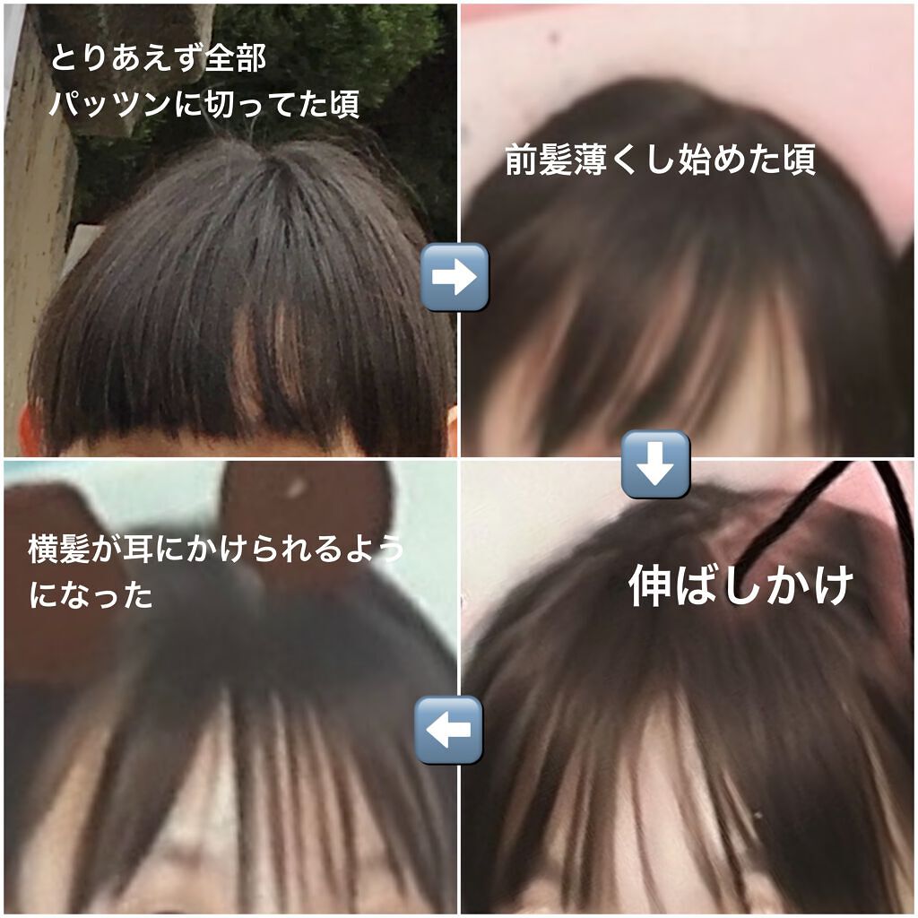 ケープ 3Dエクストラキープ 無香料/ケープ/ヘアスプレーを使ったクチコミ(4枚目)