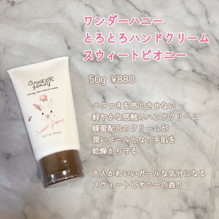 ワンダーハニー ベジマスク レモン/VECUA Honey/洗い流すパック・マスクを使ったクチコミ(7枚目)