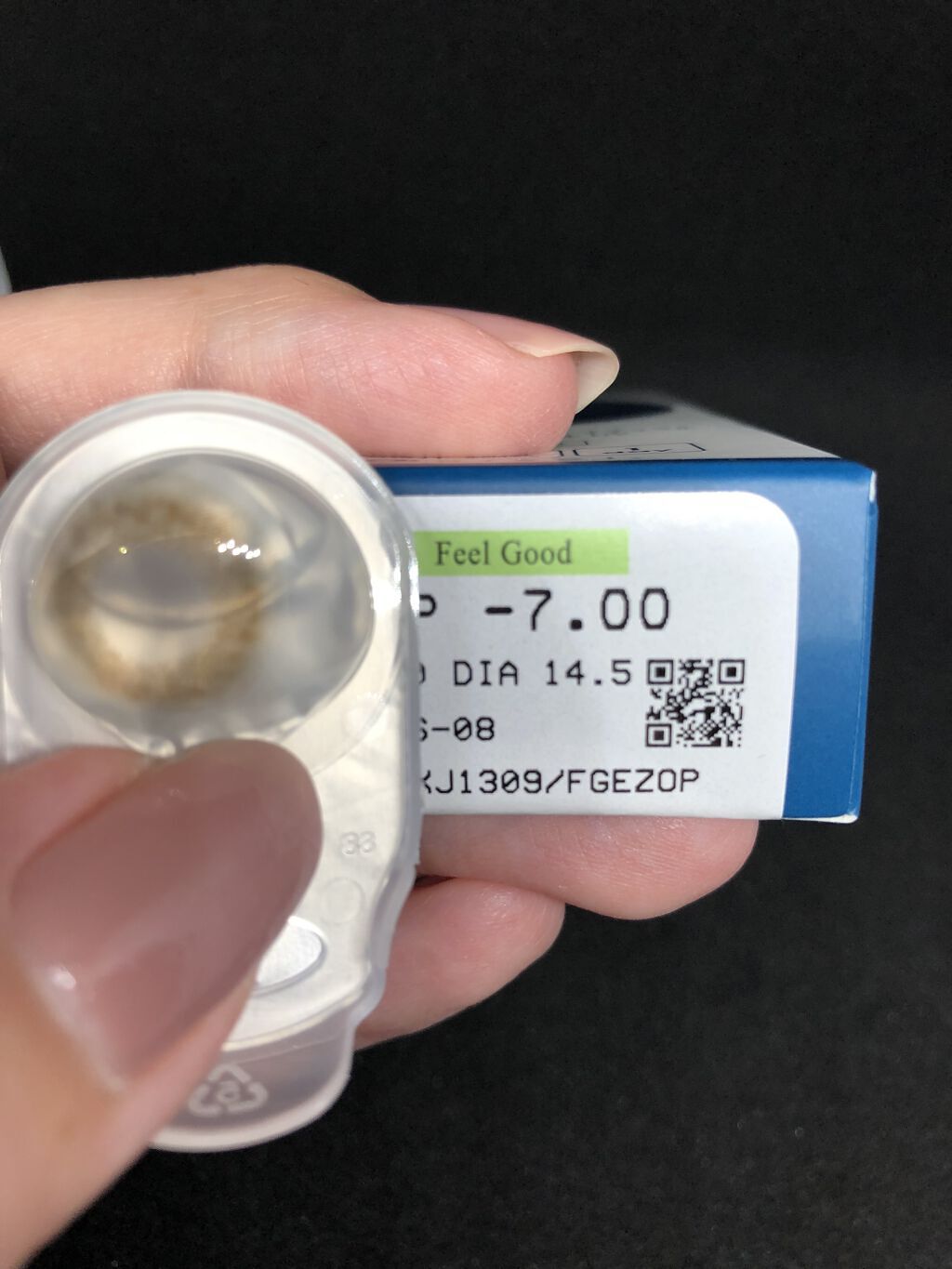 エバーカラーワンデーナチュラル モイストレーベルUV シフォンブラウン/エバーカラー/ワンデー（１DAY）カラコンを使ったクチコミ（2枚目）