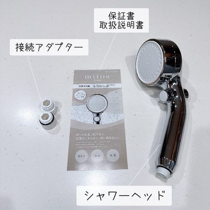 を使ったクチコミ(3枚目)
