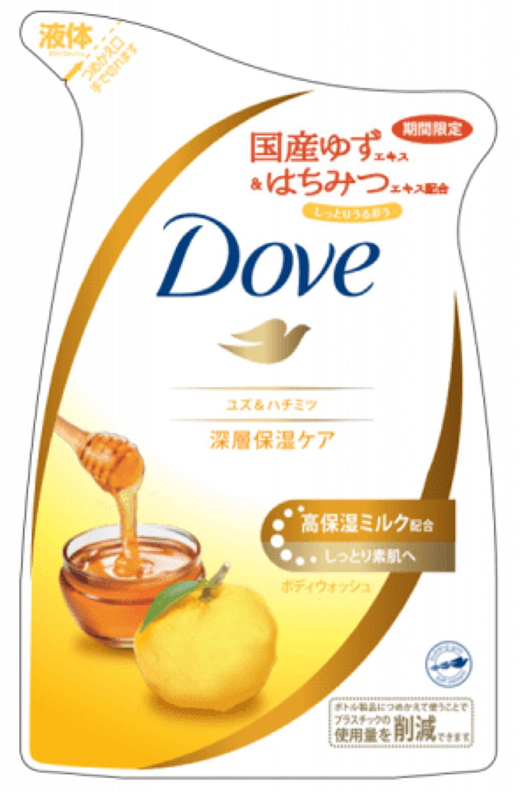 ボディウォッシュ ユズ&ハチミツ つめかえ用360g