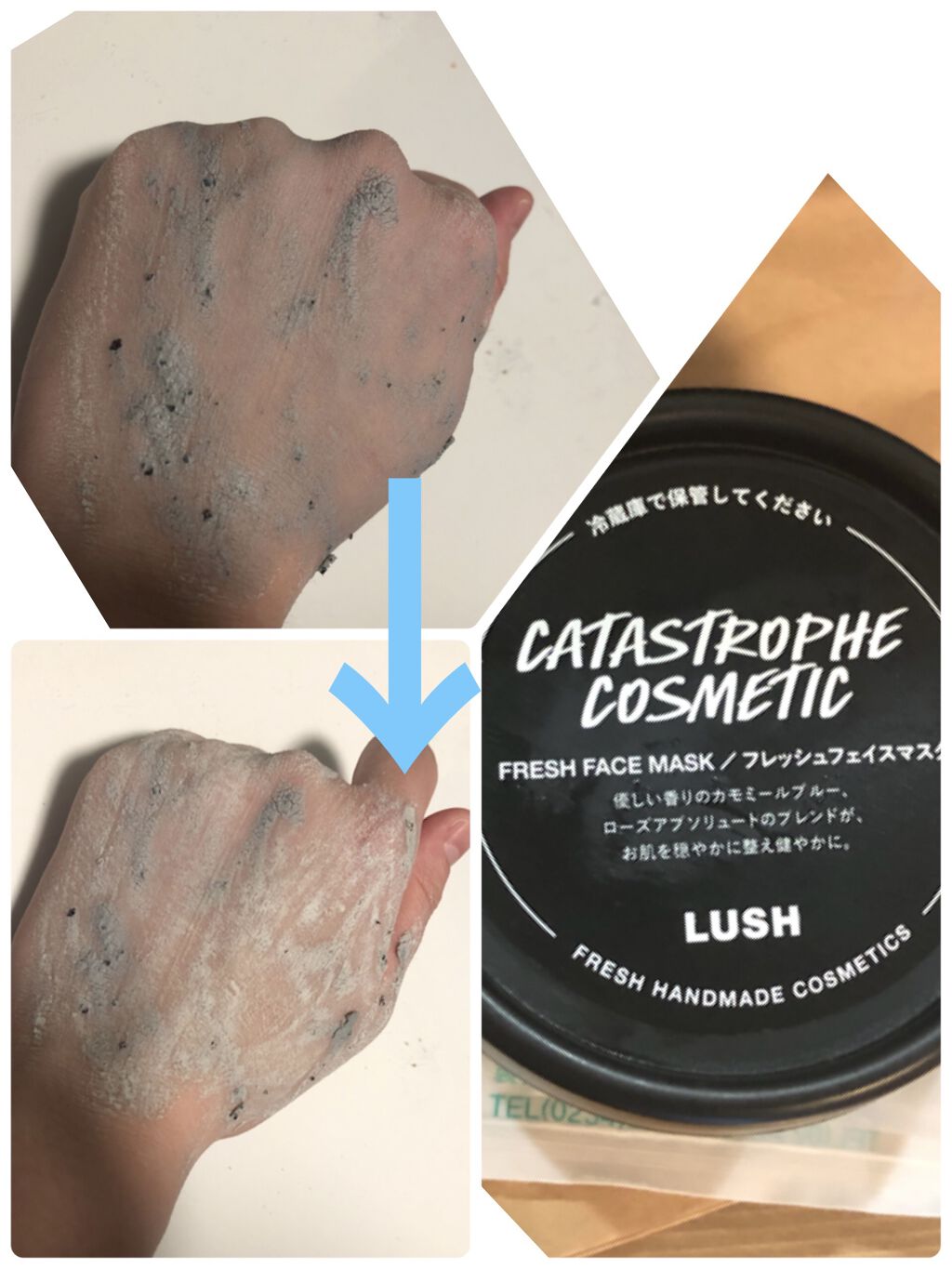 ベリーお元気？/ラッシュ/洗い流すパック・マスクを使ったクチコミ（1枚目）