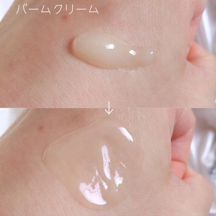バームクリーム/麗凍化粧品/クレンジングバームを使ったクチコミ(5枚目)