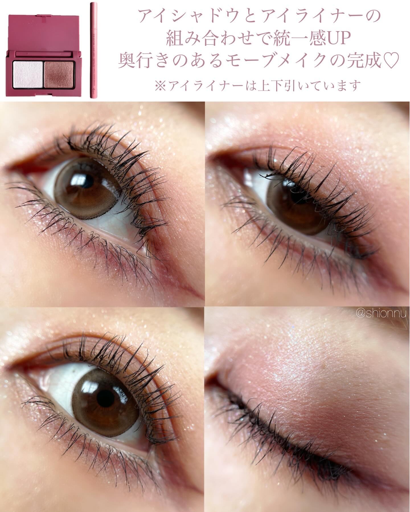 エテュセ アイエディション(カラーパレット)/ettusais/アイシャドウパレットを使ったクチコミ（3枚目）