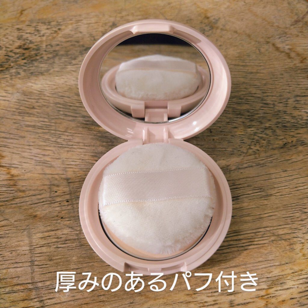 エテュセ フェイスエディション(パウダー)/ettusais/プレストパウダーを使ったクチコミ（2枚目）