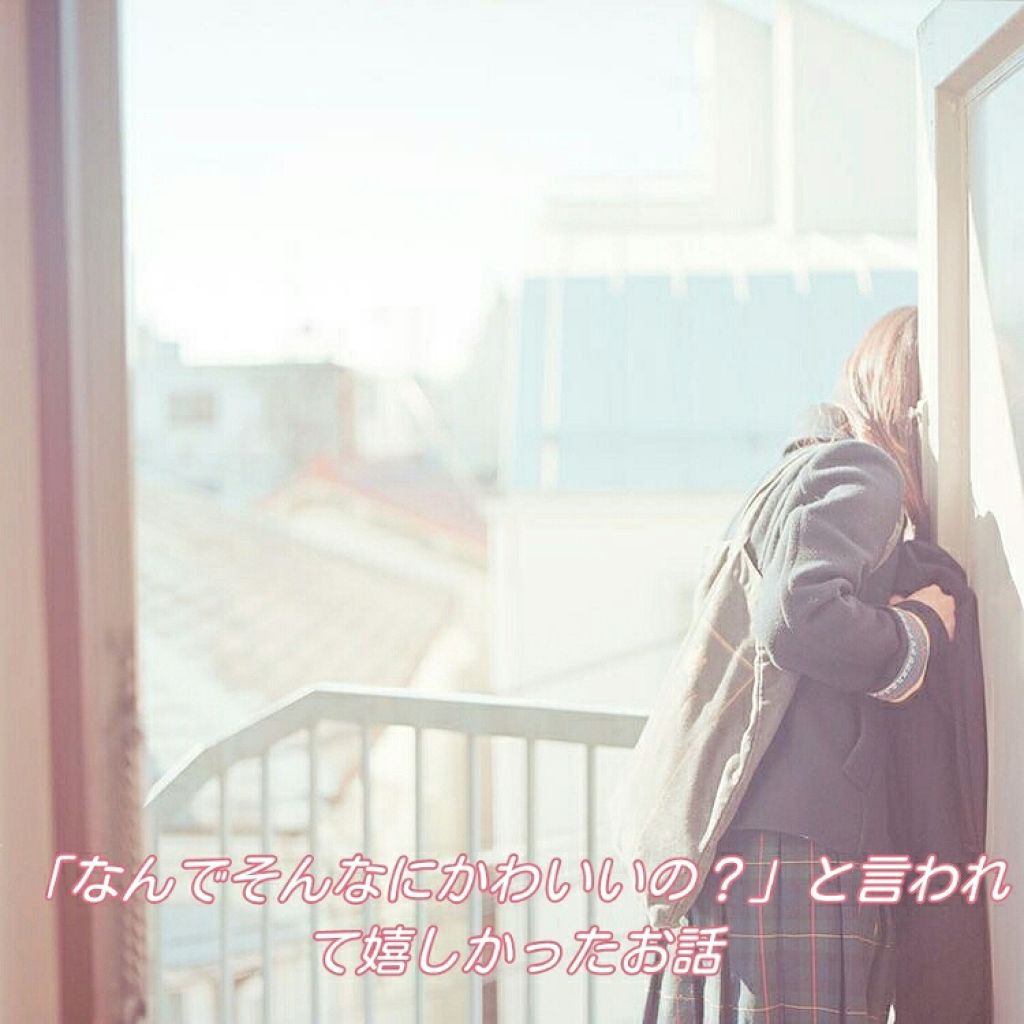 フレグランスミスト アリーシア/シェイリー/香水(その他)を使ったクチコミ(1枚目)