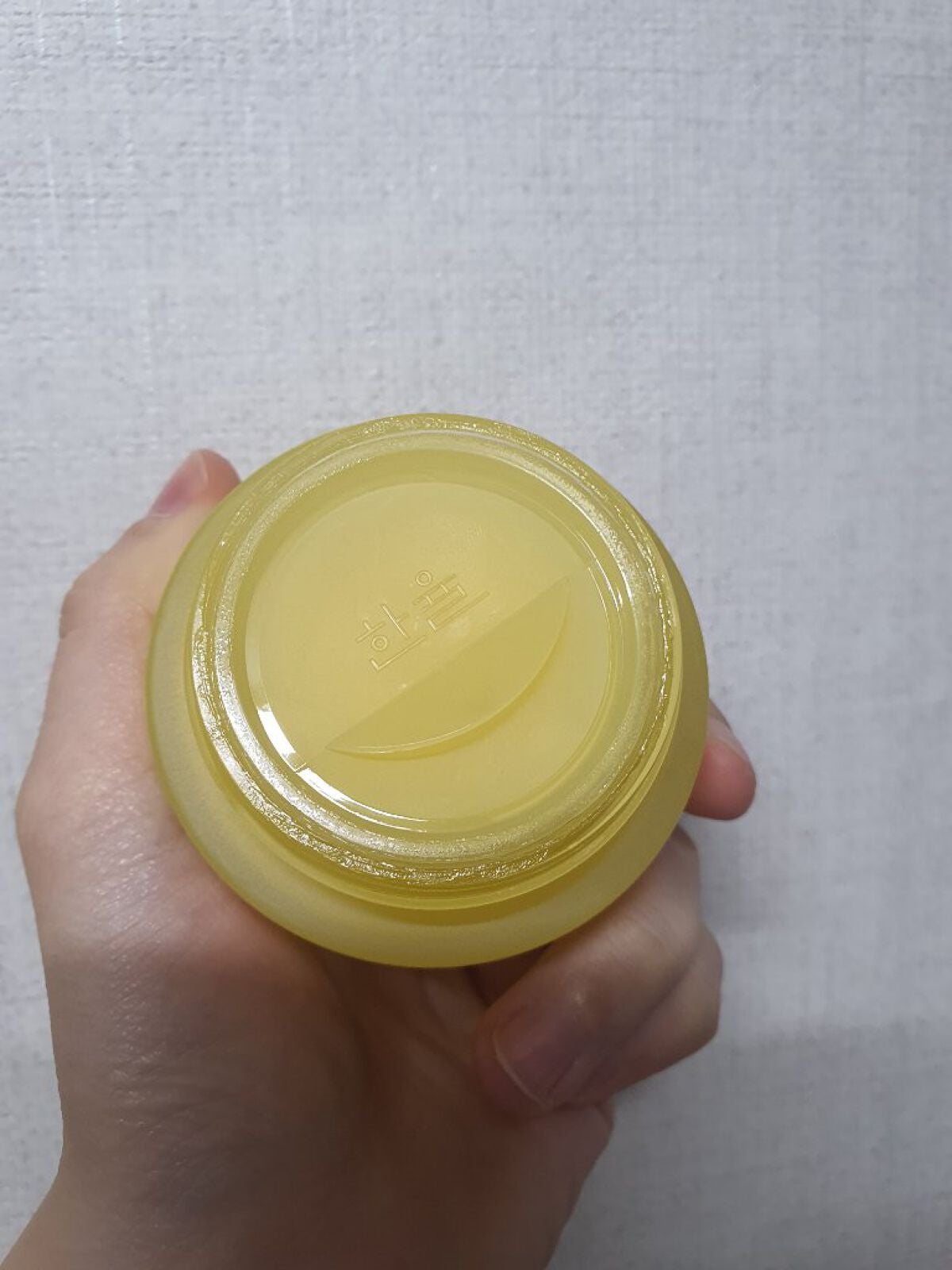 月光ゆず睡眠パック/HANYUL(ハンユル)/フェイスクリームを使ったクチコミ(2枚目)