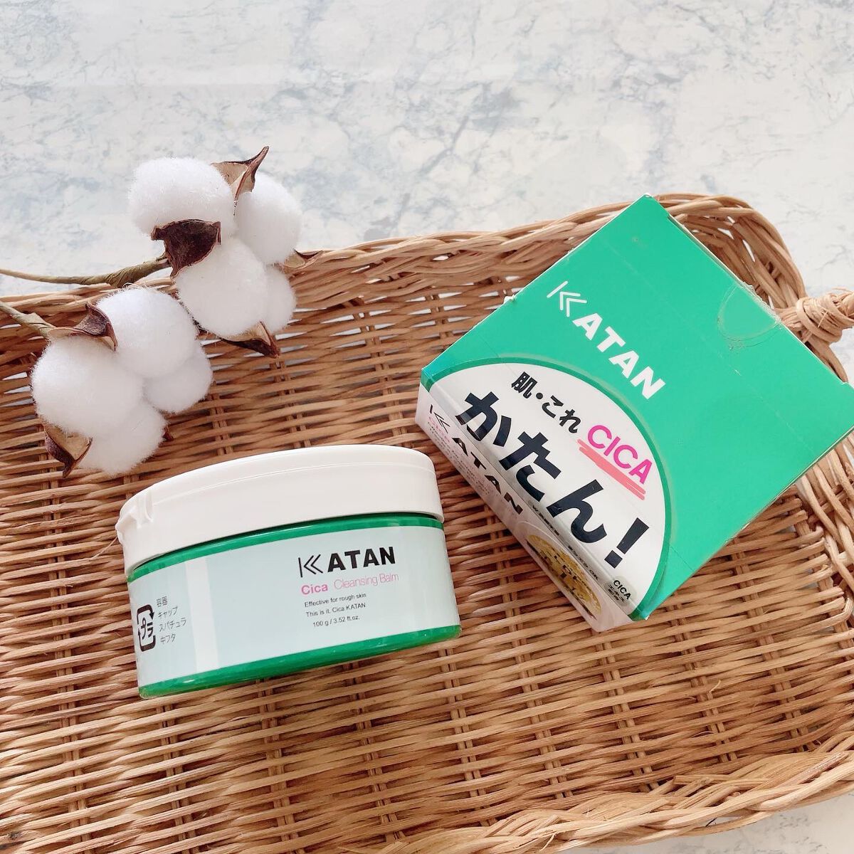 シカクレンジングバーム/KATAN/クレンジングバームを使ったクチコミ（1枚目）