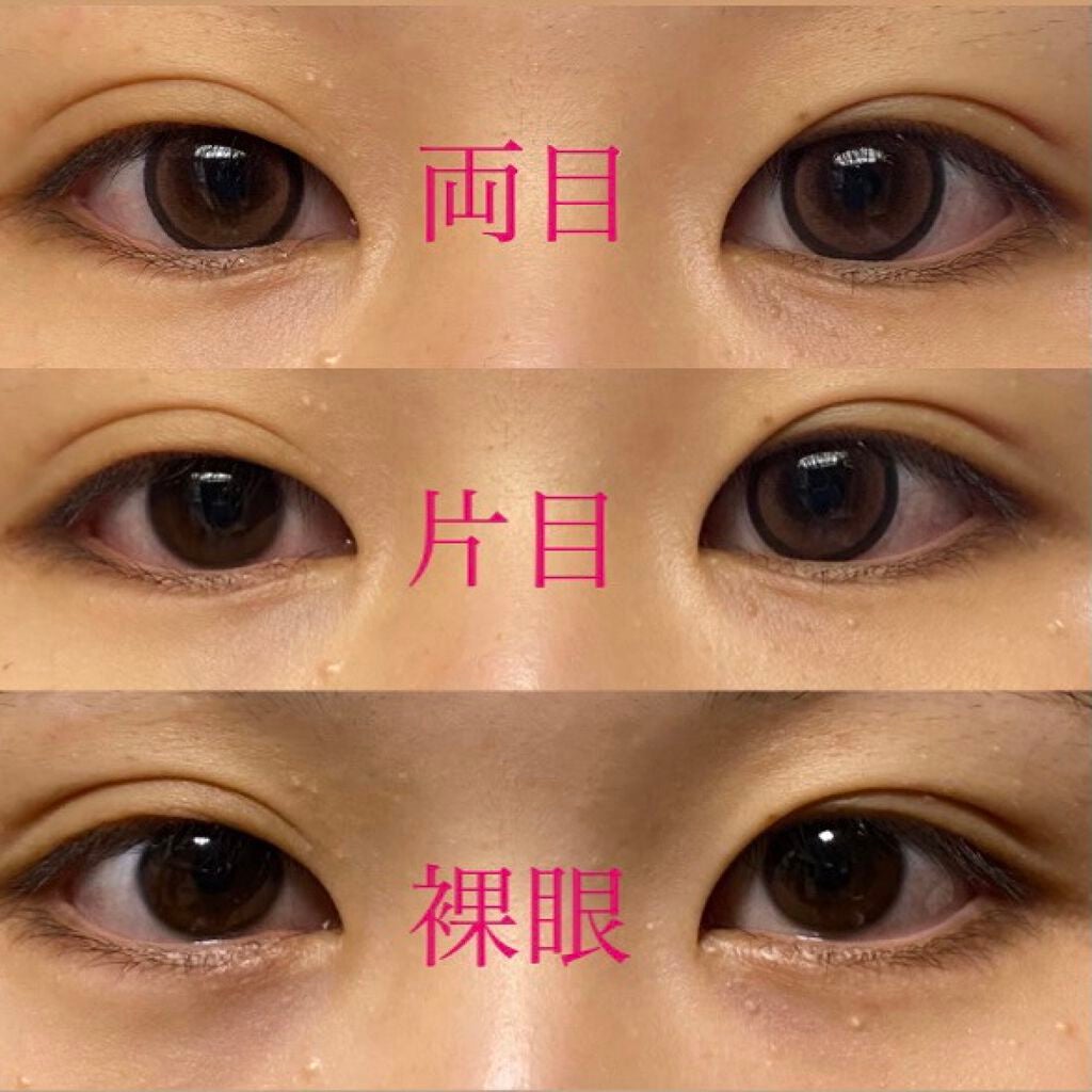 Flurry by colors 1day/Flurry by colors/ワンデー(1DAY)カラコンを使ったクチコミ(3枚目)