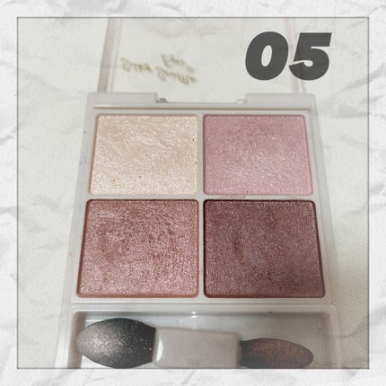 シルキースフレアイズ/キャンメイク/アイシャドウパレットを使ったクチコミ(2枚目)