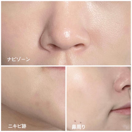 VT ライトタッチ メッシュパクト/VT/クッションファンデーションを使ったクチコミ(4枚目)