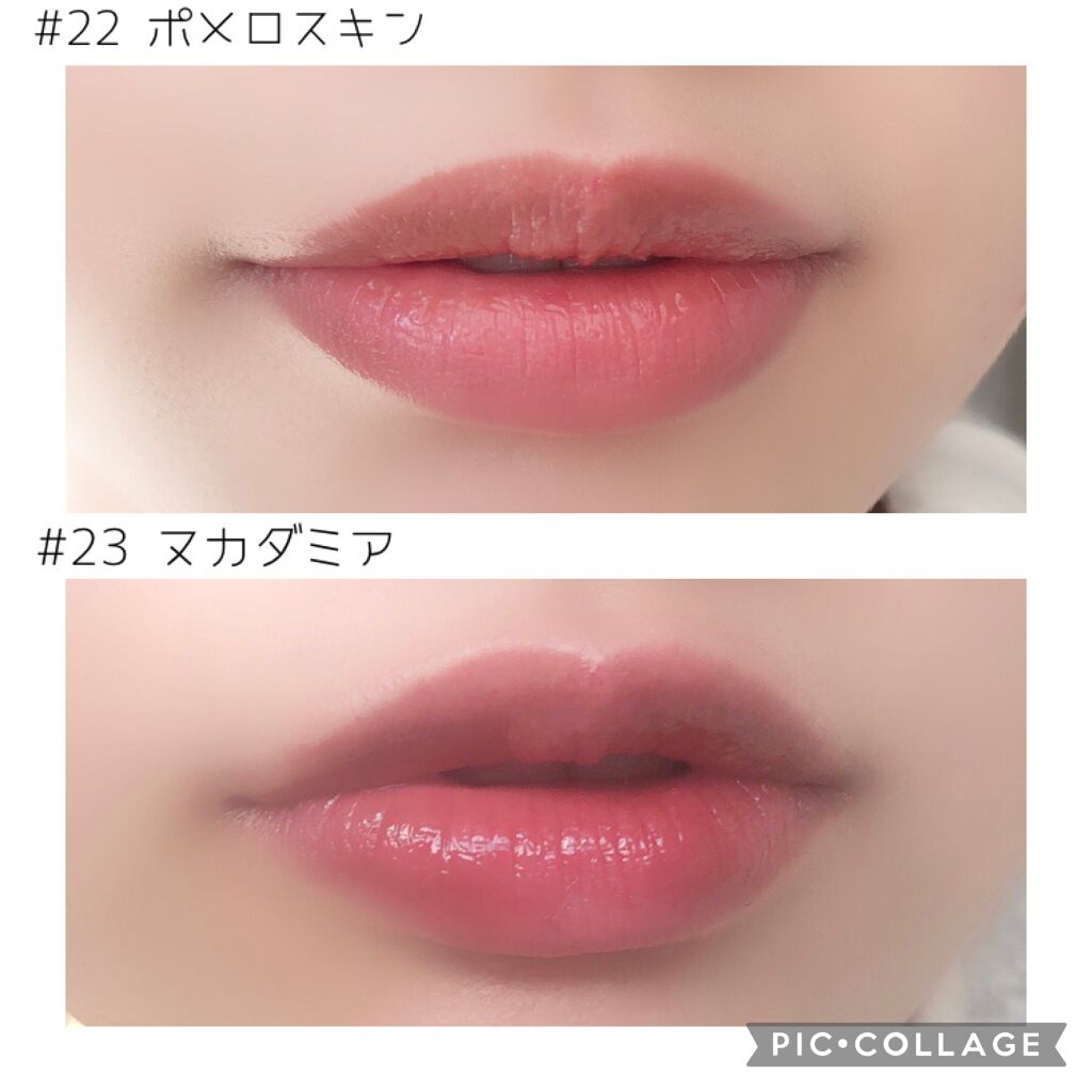 ジューシーラスティングティント/rom&nd/リップティントを使ったクチコミ(5枚目)