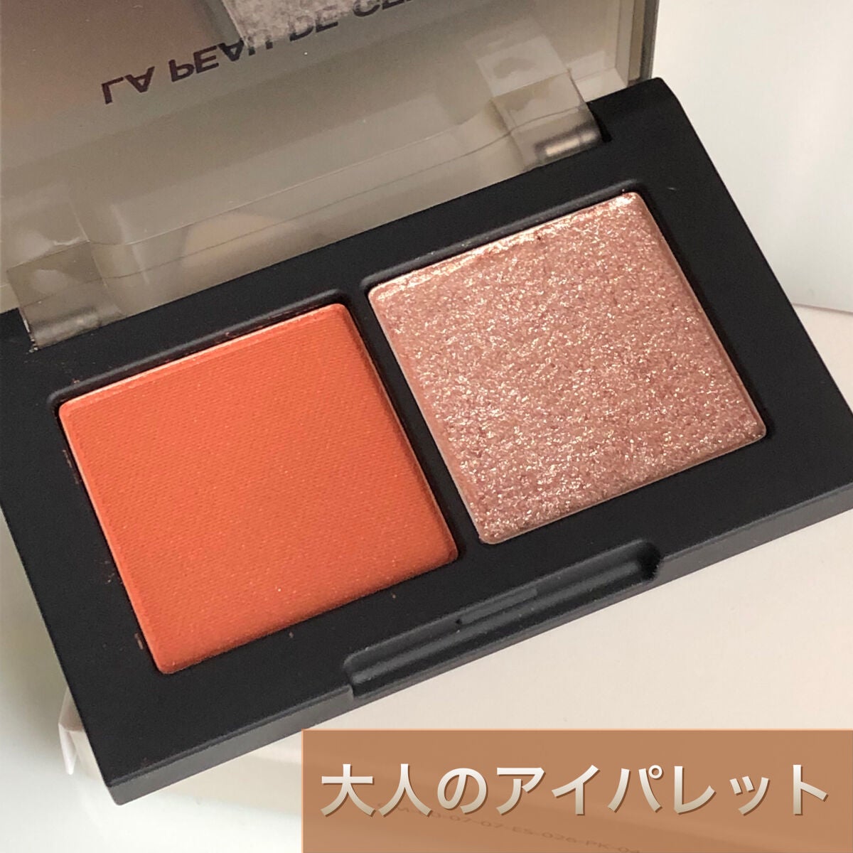 THE PALLET MIND/la peau de gem./アイシャドウパレットを使ったクチコミ(1枚目)