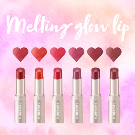 濃密グロウリップ/BLEND BERRY/リップグロスを使ったクチコミ(3枚目)